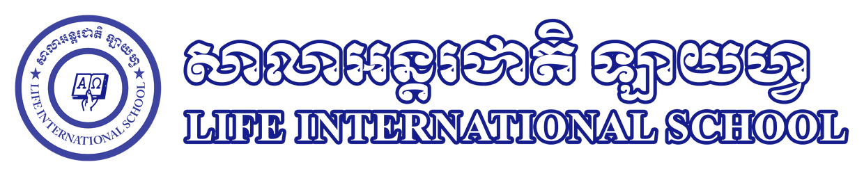 Life International School