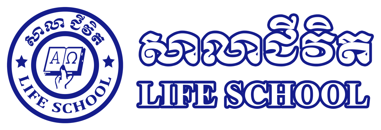 Life School