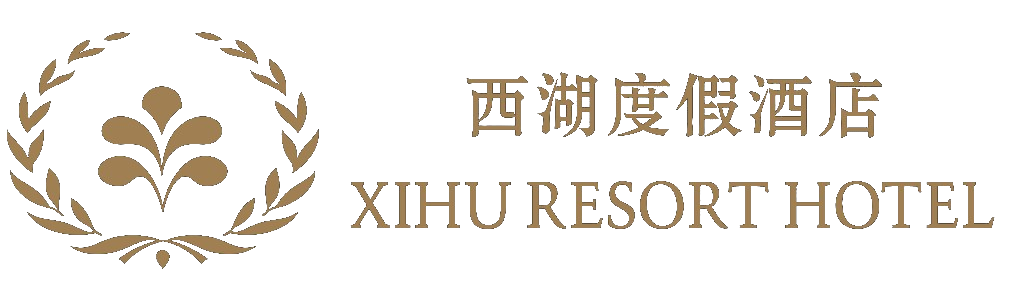 Xihu Resort