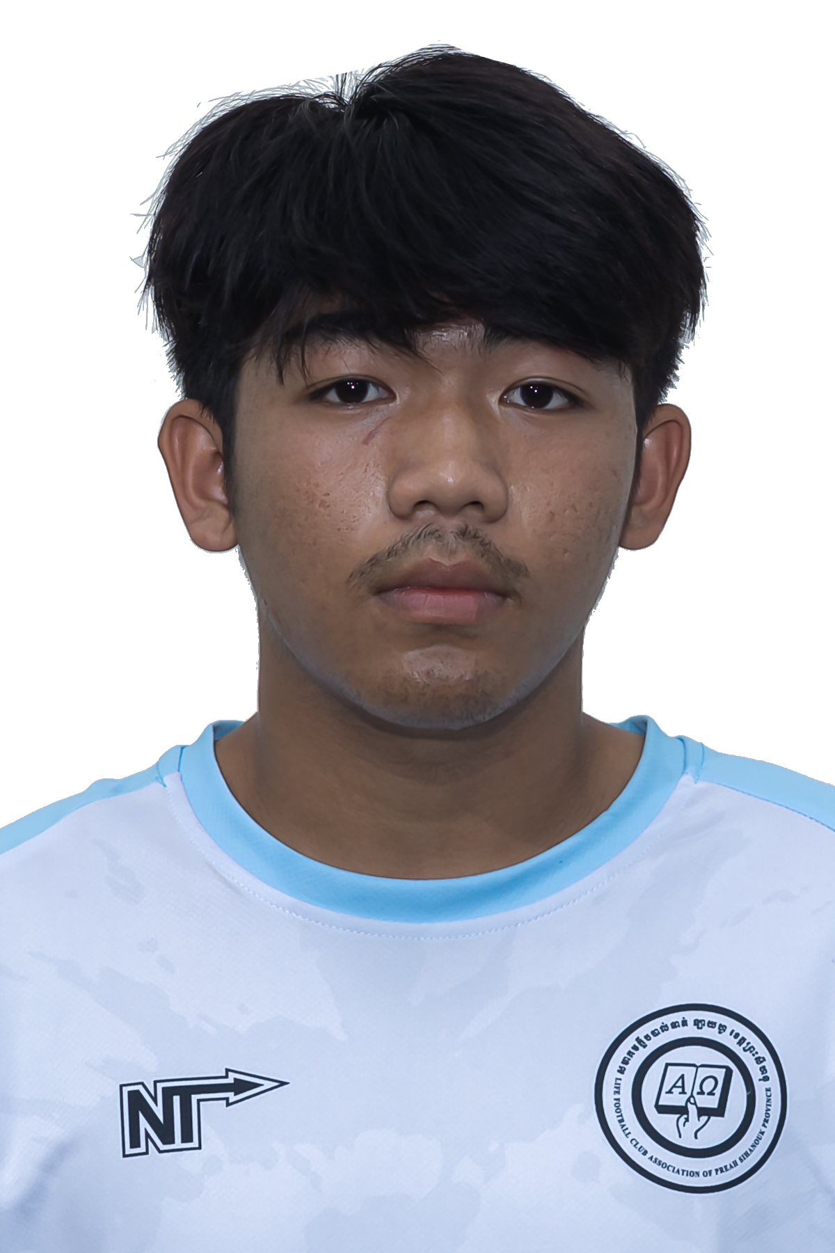 Chan Chanseyha