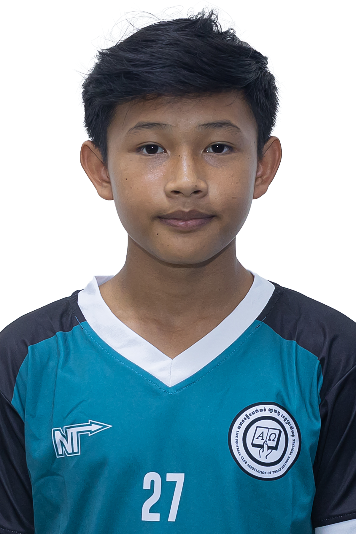 Rith Sokchamroeun