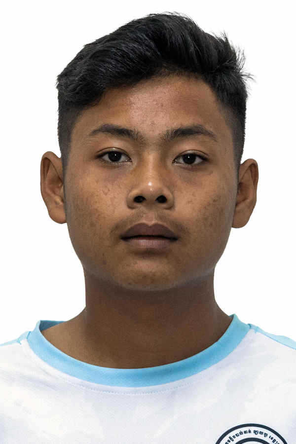 Neang Vutha