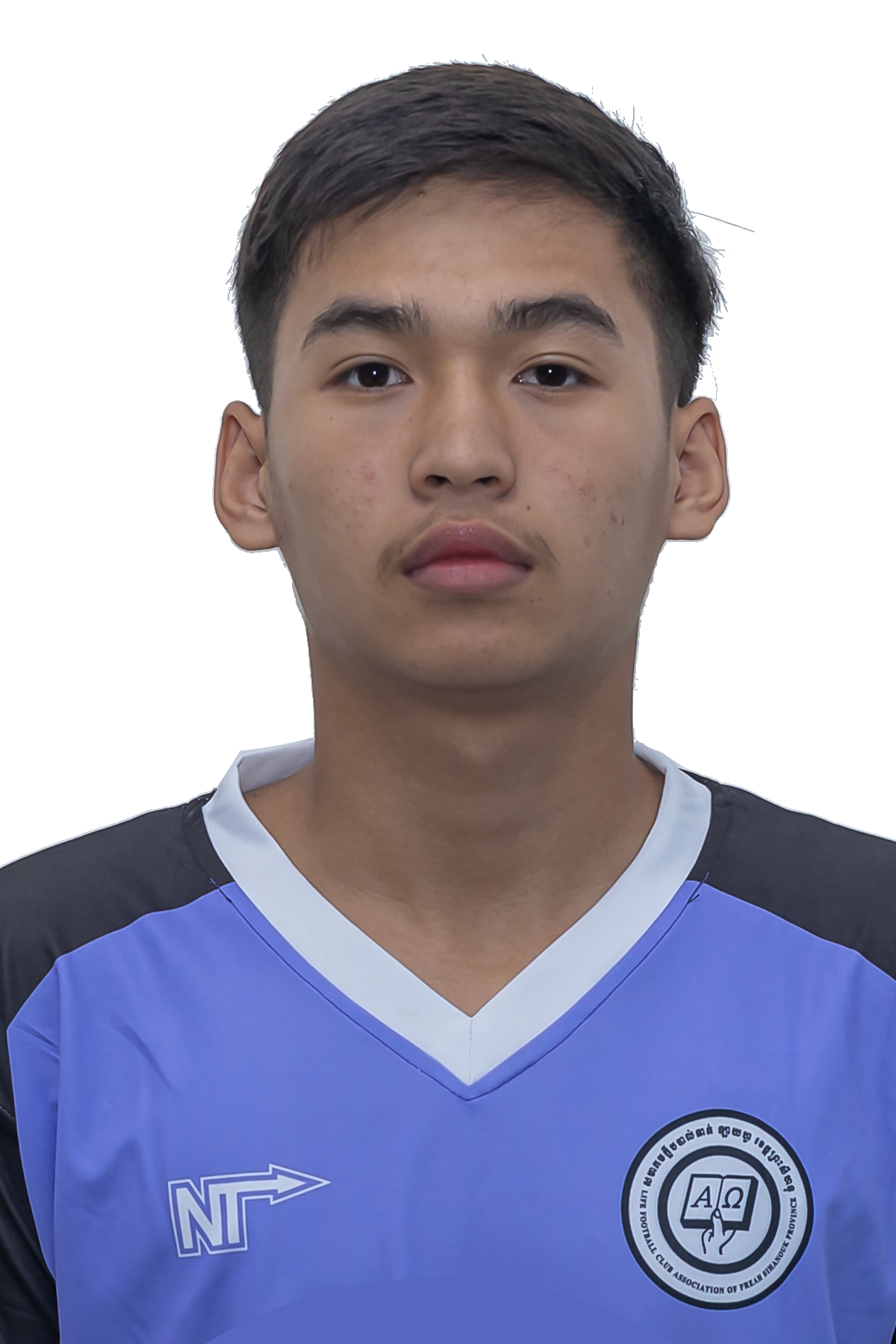 Souen Henglay