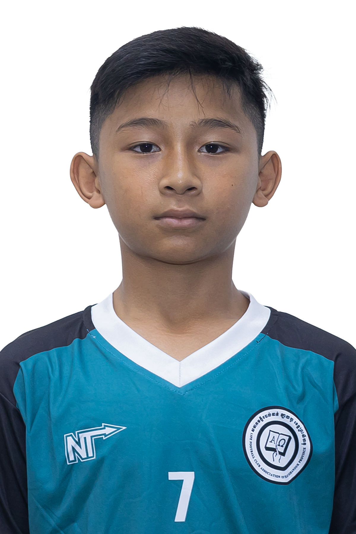 Mey Khiengpanha