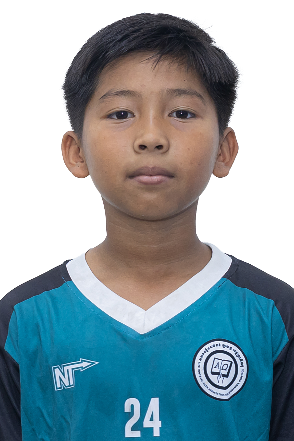 Chum Saro