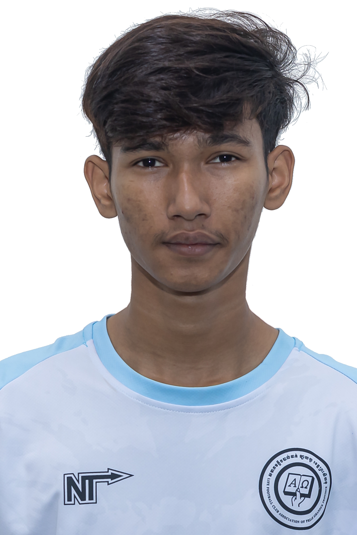 Hean Meyheang