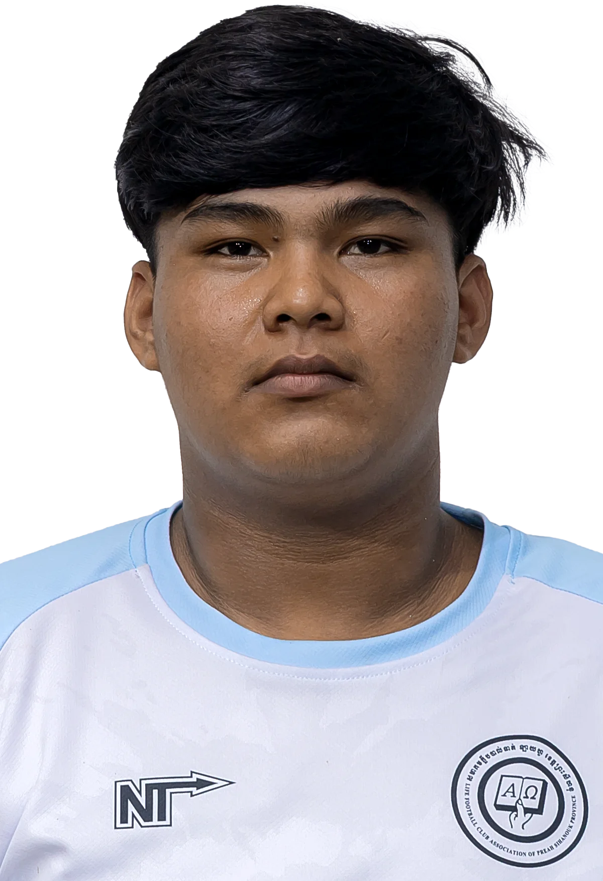 Sueam Lyheang