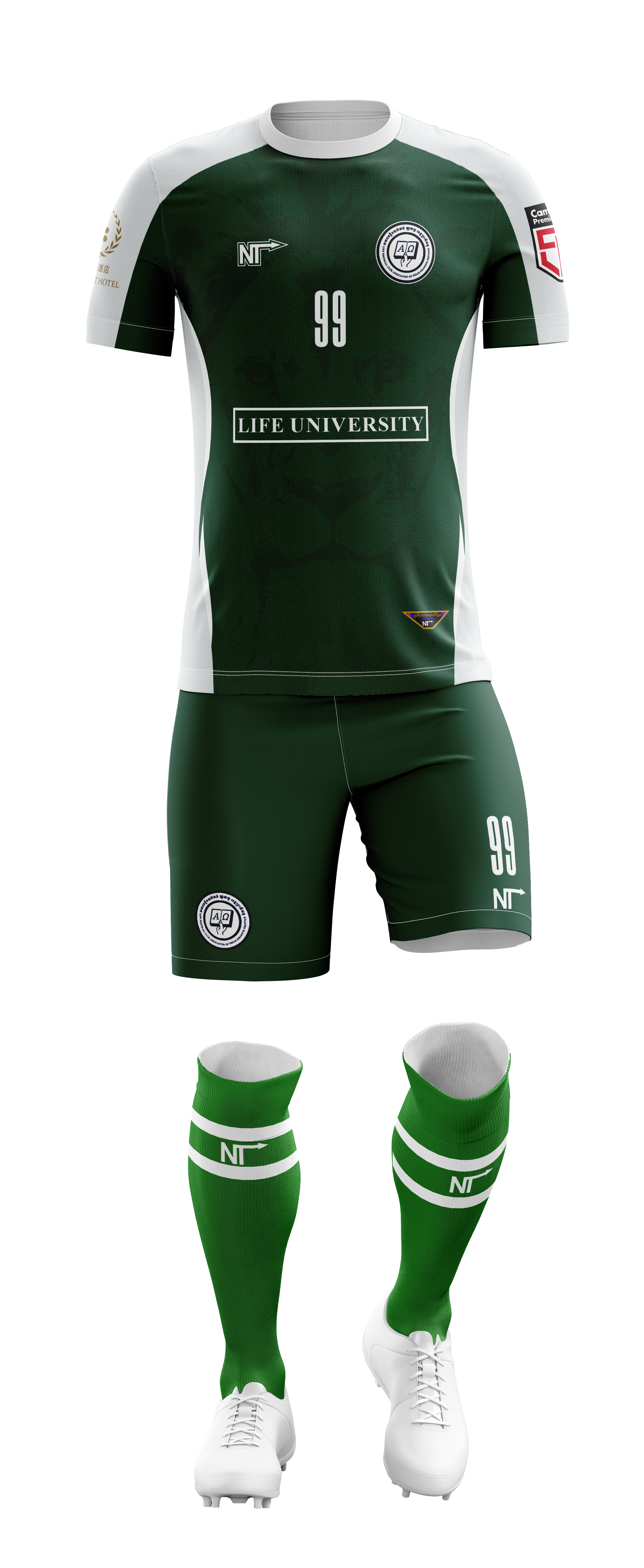 Away Player Jersey