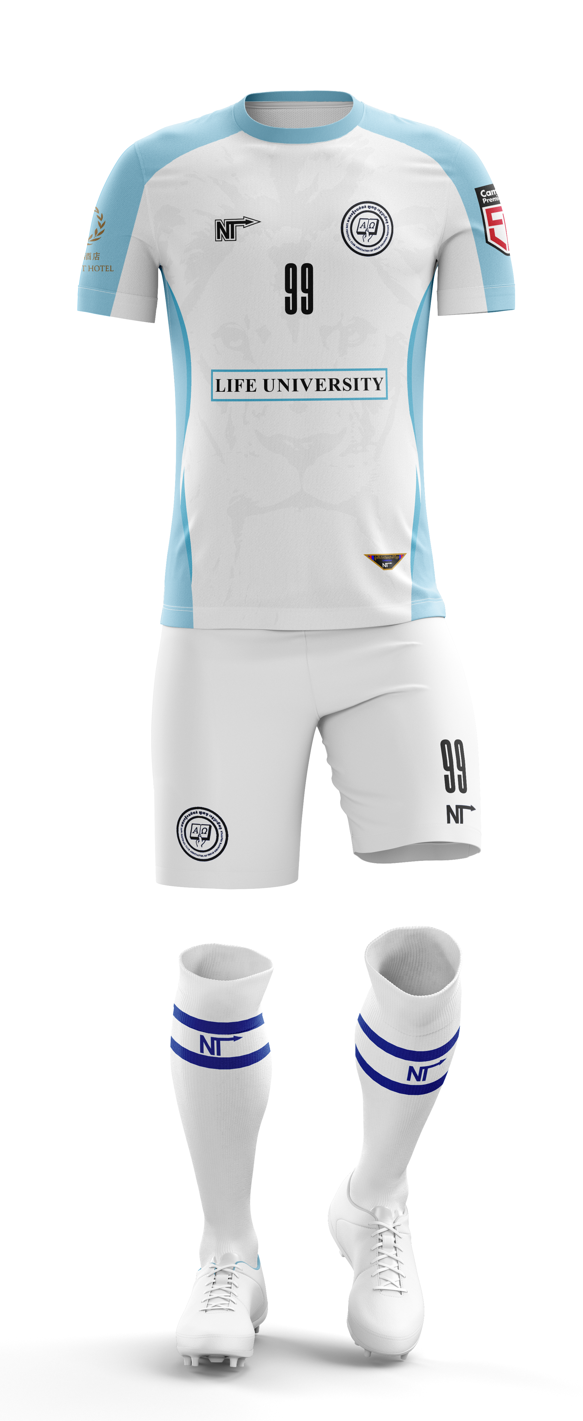 Home Player Jersey