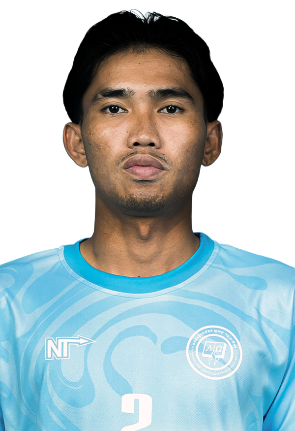 Ouk Someng