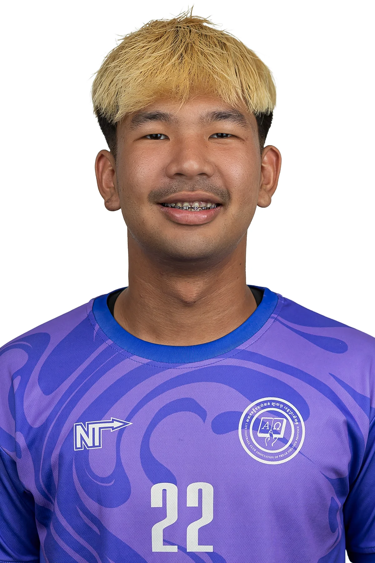 Rong Chongmieng