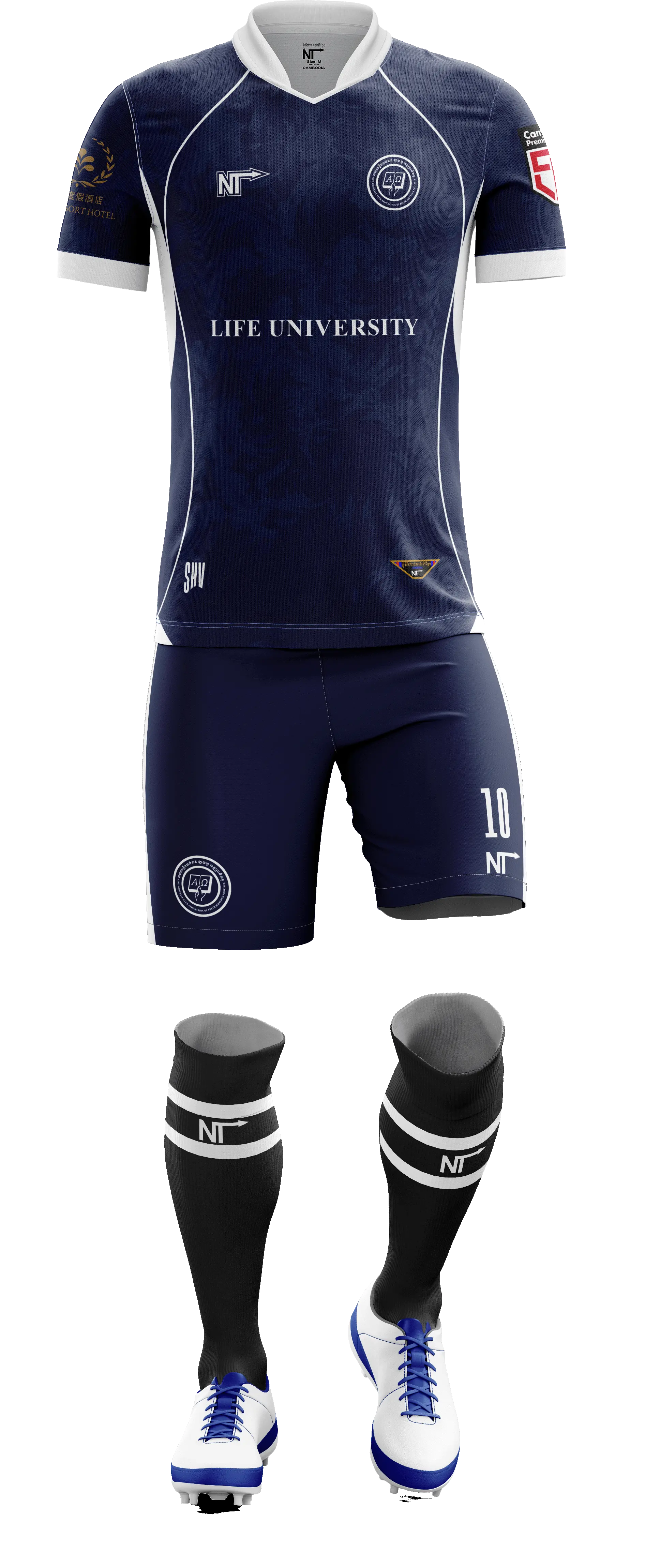 Away Player Jersey