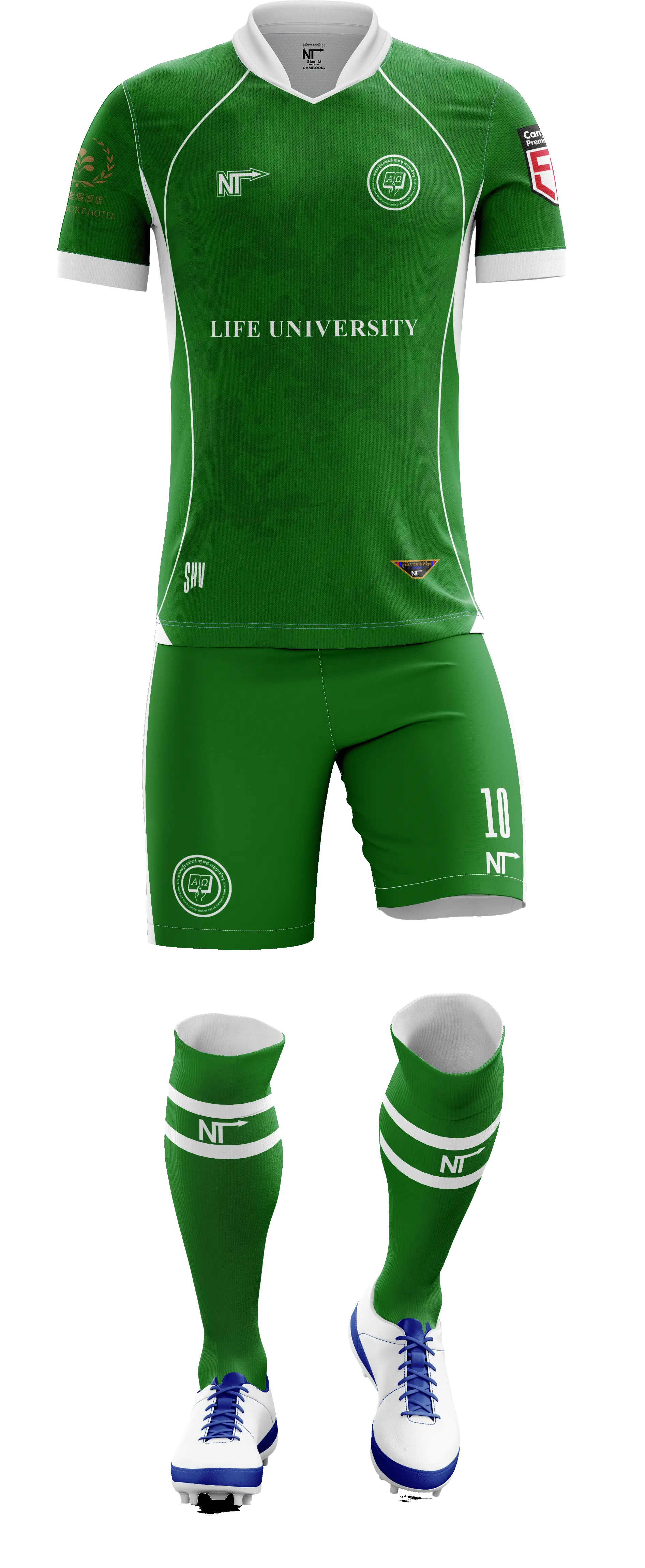 Home Goal Keeper Jersey